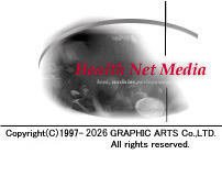 �w���X�l�b�g���f�B�A